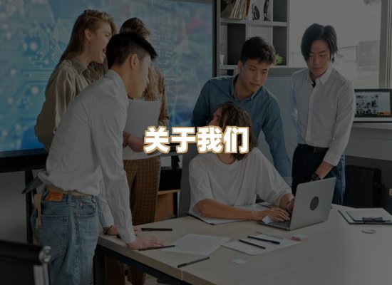 关于瑞达欧标